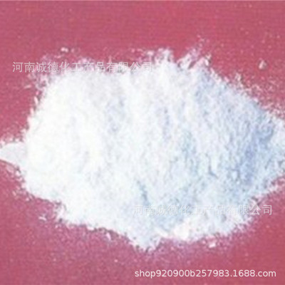 農業產業鏈的多元發展與信息傳遞——從氮肥飼料到畜牧漁業的銷售整合